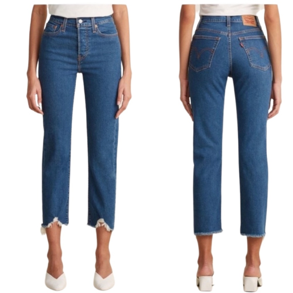 Levi high rise, button fly Wedgie skinny jeans NWT